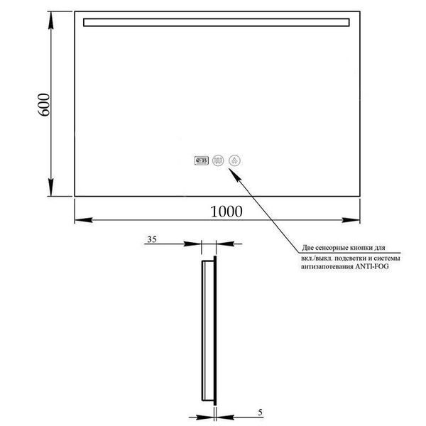 Дзеркало Qtap Mideya 1000x600 (DC-F609) з LED-підсвічуванням та антизапотіванням SD00034654 фото