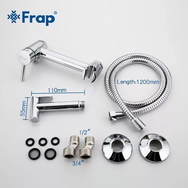 Гигиенический душ Frap F7503 хром F7503 фото