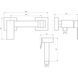 Смеситель гигиенический Globus Lux Niagara GLN-5-106MIX 000022013 фото 4