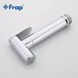 Гигиенический душ Frap F7503 хром F7503 фото 5
