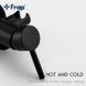 Гигиенический душ Frap F7505-6 черный F7505-6 фото 5