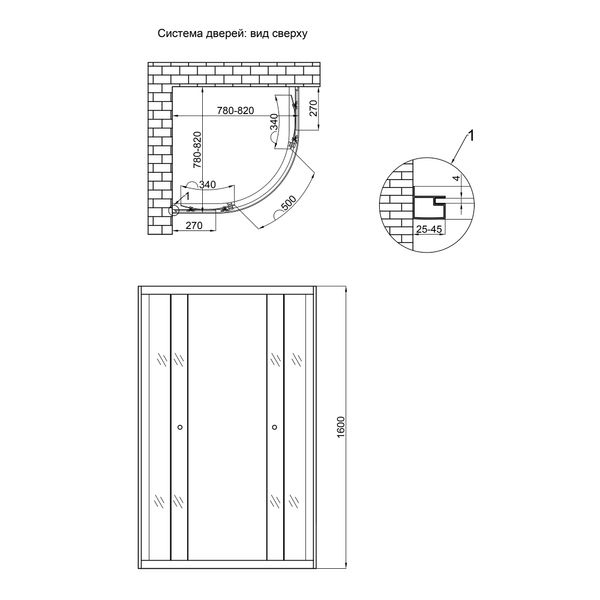 Душова кабіна Lidz Latwa SC80x80.SAT.HIGH.FR скло 4 мм SD00047606 фото