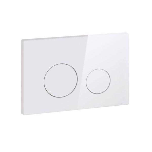 Панель смыва Qtap Nest круглая белая SD00042966 фото