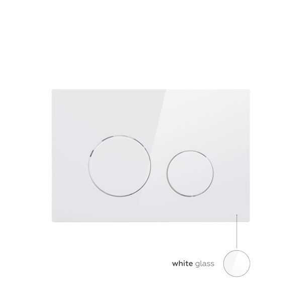 Панель смыва Qtap Nest круглая белая SD00042966 фото