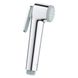 Лейка для гигиенического душа Grohe Trigger Spray 27512001 27512001 фото 1