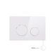 Панель смыва Qtap Nest круглая белая SD00042966 фото 4