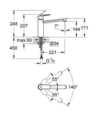 Змішувач для кухні Grohe Eurosmart Cosmopolitan 30193000 30193000 фото