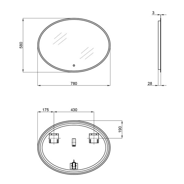 Дзеркало Qtap Virgo 780x580 з LED-підсвічуванням SD00045746 фото