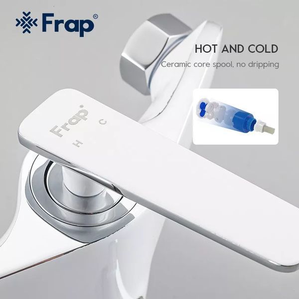 Смеситель для ванны Frap F2258 белый/хром F2258 фото
