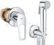 Гигиенический набор Grohe BauLoop UA2904200B UA2904200B фото 1