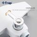 Смеситель для ванны Frap F2258 белый/хром F2258 фото 4