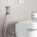 Набор гигиенический Grohe Tempesta-F Trigger Spray 30 27514001 27514001 фото 3