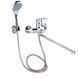 Змішувач для ванни Lidz Mars 005 Chrome SD00040957 фото 1