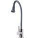 Смеситель для кухни Globus Lux Alpen SBT1-203SA-G03 000025226 фото 5