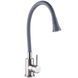 Смеситель для кухни Globus Lux Alpen SBT1-203SA-G03 000025226 фото 3
