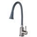 Смеситель для кухни Globus Lux Alpen SBT1-203SA-G03 000025226 фото 4