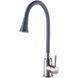 Смеситель для кухни Globus Lux Alpen SBT1-203SA-G03 000025226 фото 1