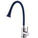 Смеситель для кухни Globus Lux Alpen SBT1-203SA-S21 000025227 фото