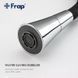 Смеситель для кухни Frap F4044 с гибким изливом черный/хром F4044 фото 6