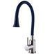 Змішувач для кухні Globus Lux Alpen SBT1-203SA-S21 000025227 фото 5