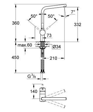 Змішувач для кухні Grohe Minta 31375000 31375000 фото