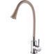 Смеситель для кухни Globus Lux Alpen SBT1-203SA-K15 000025228 фото