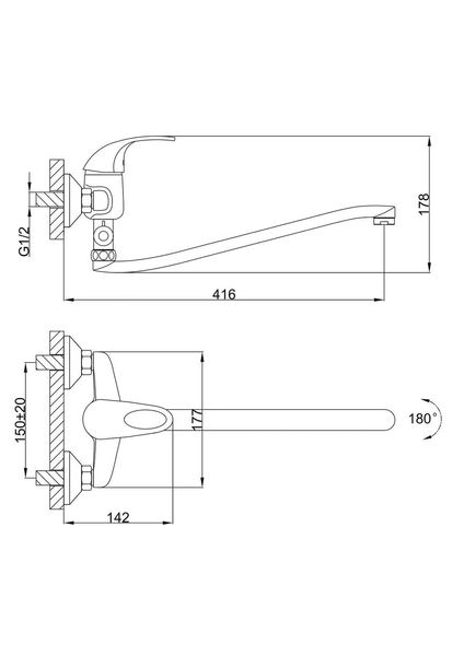 Змішувач для ванни Frap F2103 хром F2103 фото