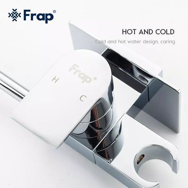Гігієнічний душ Frap F7512 з паперотримачем хром F7512 фото