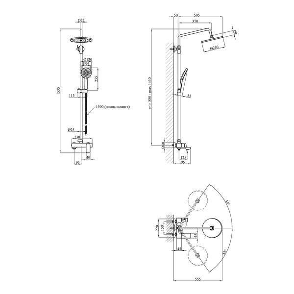 Душевая система Kroner KRP Graz - GRP063 CV031333 фото