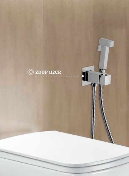 Гігієнічний душ Paffoni Tweet Square Mix хром ZDUP112CR фото