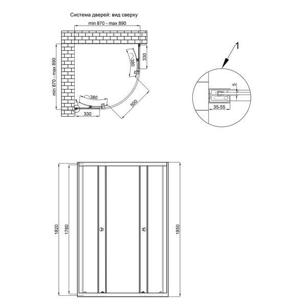 Душова кабіна Qtap Presto CRM1099AP5 90х90 см скло 5 мм SD00039697 фото