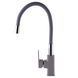 Змішувач для кухні Globus Lux Milano GLM-0203LR-2-Arena 000020071 фото 2