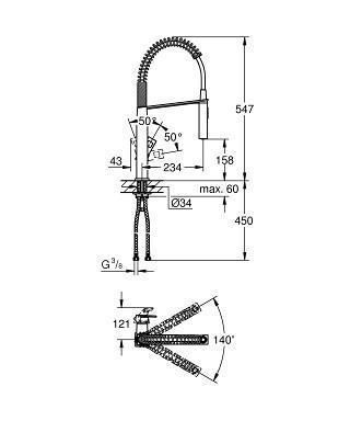 Змішувач для кухні Grohe Eurocube 31395DC0 31395DC0 фото