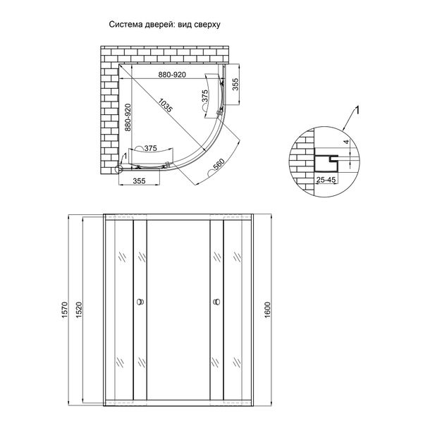 Душова кабіна Lidz Latwa SC90x90.SAT.HIGH.GR скло 4 мм  SD00047613 фото