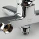 Змішувач для ванни Frap F3260 хром F3260 фото 3