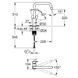 Смеситель для кухни Grohe Eurosmart New 30567DC0 30567DC0 фото 2