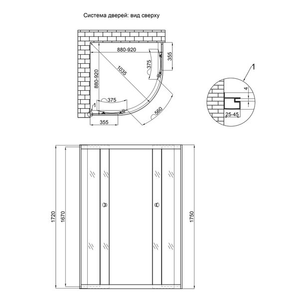 Душова кабіна Lidz Latwa SC90x90.SAT.MID.FR скло 4 мм SD00047615 фото