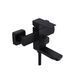 Смеситель для ванны Kroner KRP Edelstahl Kubus - SCH060 CV025652 фото 1