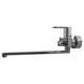 Смеситель для ванны Topaz Barts TB 07116-H36 000015810 фото 2
