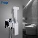Гигиенический душ Frap F7506 хром F7506 фото 2