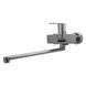 Смеситель для ванны Topaz Barts TB 07116-H36 000015810 фото 1