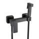 Смеситель гигиенический Globus Lux Niagara GLN-5-106MIX-BB 000022014 фото