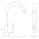 Змішувач для кухні під осмос Globus Lux Lazer GLLR-0333-8-Steel 000012239 фото 5