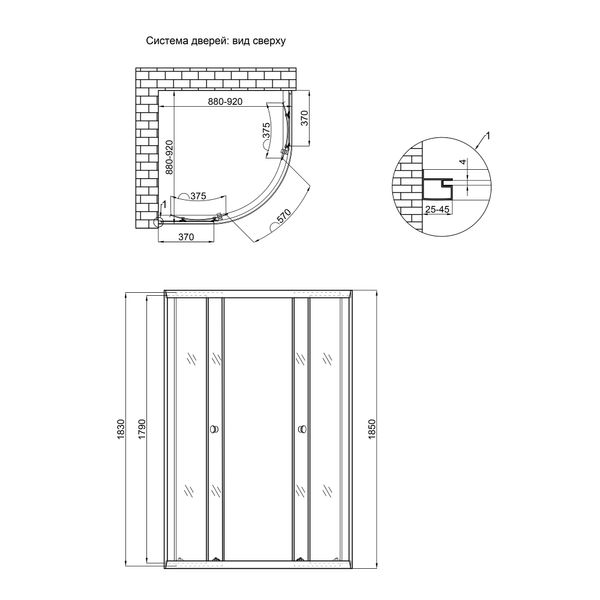 Душова кабіна Lidz Latwa SC90x90.SAT.LOW.GR скло 4 мм SD00047617 фото