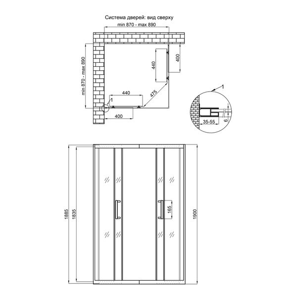 Душова кабіна Qtap Taurus BLA1099SC6 90х90 см скло 6 мм SD00039703 фото