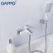 Смеситель для ванны Gappo G3007-7 белый/хром G3007-7 фото 2
