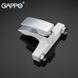 Смеситель для ванны Gappo G3007-7 белый/хром G3007-7 фото 3
