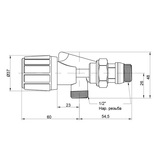 Вентиль термостатичний 2-кутовий Icma №869 1/2" (28х1,5) ЗР SD00021108 фото