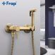 Гигиенический душ Frap F7503-4 бронза F7503-4 фото 2