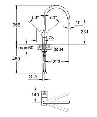 Смеситель для кухни Grohe Minta 32917000 32917000 фото